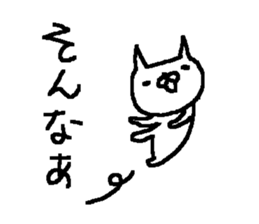 Many Many cat stickers! sticker #10456216