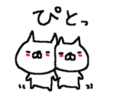 Many Many cat stickers! sticker #10456219