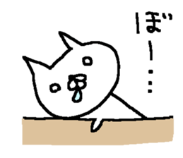 Many Many cat stickers! sticker #10456222