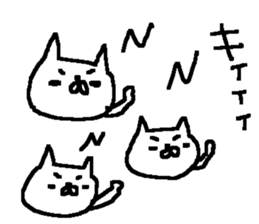 Many Many cat stickers! sticker #10456223