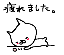 Many Many cat stickers! sticker #10456225