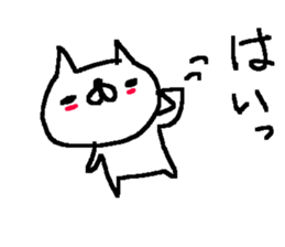 Many Many cat stickers! sticker #10456229