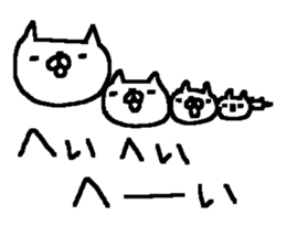 Many Many cat stickers! sticker #10456231