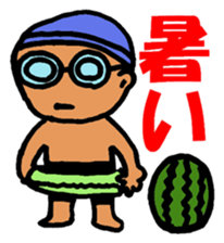 nagata grandpa sticker #10456312