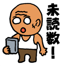 nagata grandpa sticker #10456318