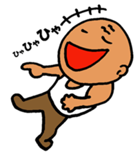 nagata grandpa sticker #10456320