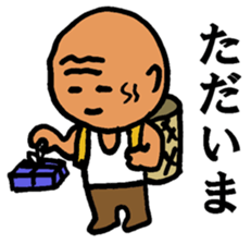 nagata grandpa sticker #10456324