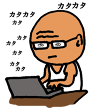 nagata grandpa sticker #10456325