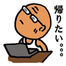 nagata grandpa sticker #10456326