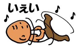 nagata grandpa sticker #10456328