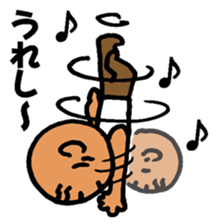 nagata grandpa sticker #10456330