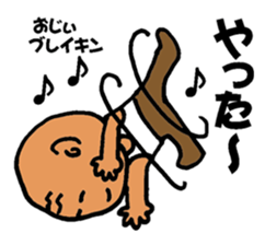 nagata grandpa sticker #10456331