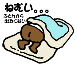 nagata grandpa sticker #10456332