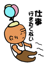 nagata grandpa sticker #10456333