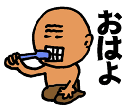 nagata grandpa sticker #10456336