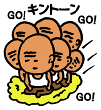nagata grandpa sticker #10456340