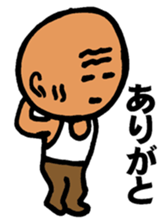 nagata grandpa sticker #10456344