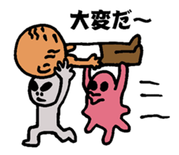 nagata grandpa sticker #10456348