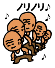 nagata grandpa sticker #10456351