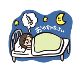 Working Nurse Sticker!! sticker #10456525