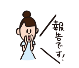 Working Nurse Sticker!! sticker #10456530