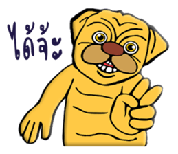 TO TO I'm Bull dog sticker #10456596