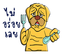 TO TO I'm Bull dog sticker #10456600