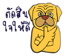 TO TO I'm Bull dog sticker #10456605