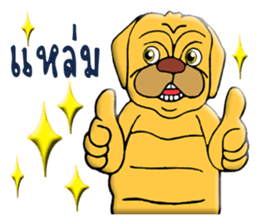 TO TO I'm Bull dog sticker #10456615