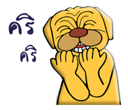 TO TO I'm Bull dog sticker #10456626