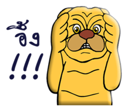 TO TO I'm Bull dog sticker #10456629