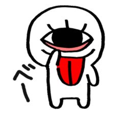 The boy with one eye sticker #10456719