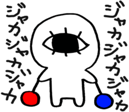 The boy with one eye sticker #10456729