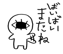 The boy with one eye sticker #10456734