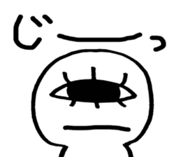 The boy with one eye sticker #10456736