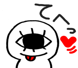 The boy with one eye sticker #10456737