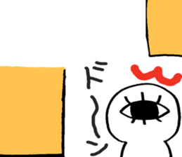 The boy with one eye sticker #10456750