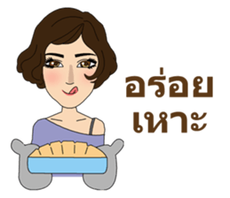 Bridgitte sticker #10456832