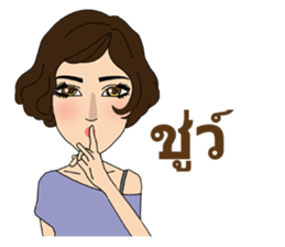 Bridgitte sticker #10456837