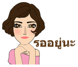 Bridgitte sticker #10456843