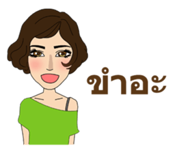 Bridgitte sticker #10456846