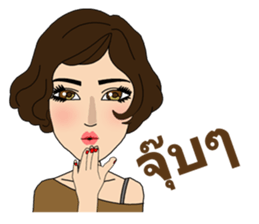 Bridgitte sticker #10456847