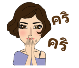 Bridgitte sticker #10456848