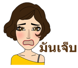 Bridgitte sticker #10456851