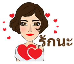 Bridgitte sticker #10456855