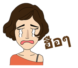 Bridgitte sticker #10456859