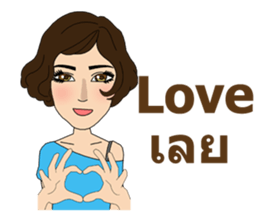 Bridgitte sticker #10456863