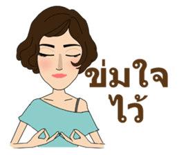 Bridgitte sticker #10456868