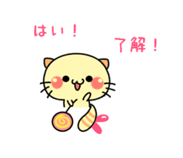 Baby baby cat sticker #10456931