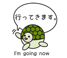 Love Love turtle men sticker #10457033